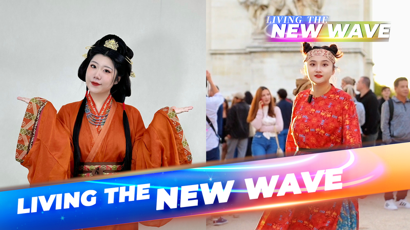 BWYCN24IIYBACKSUQEBE - 🌍NewspaperAmigo – Your Global News Buddy 🗞️ Gen Z Fuels Global Chinese Culture Wave 🌏👘 video poster