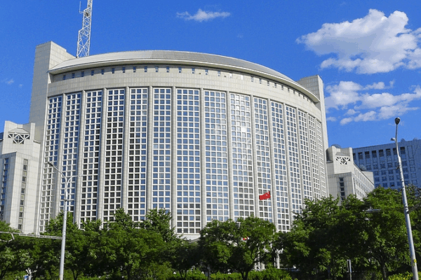 China Condemns U.S. Arms Sale to Taiwan Region 🚨🇨🇳