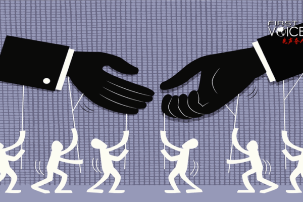 The Hidden Forces Behind Falun Gong's Global Reach 🌍🔍