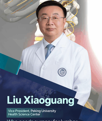 Surgery for Lumbar Disc Herniation: When Is It Really Needed? 🩺 video poster