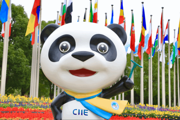 CIIE 2025: Bridging Global Trade & Culture in Shanghai 🌏✨