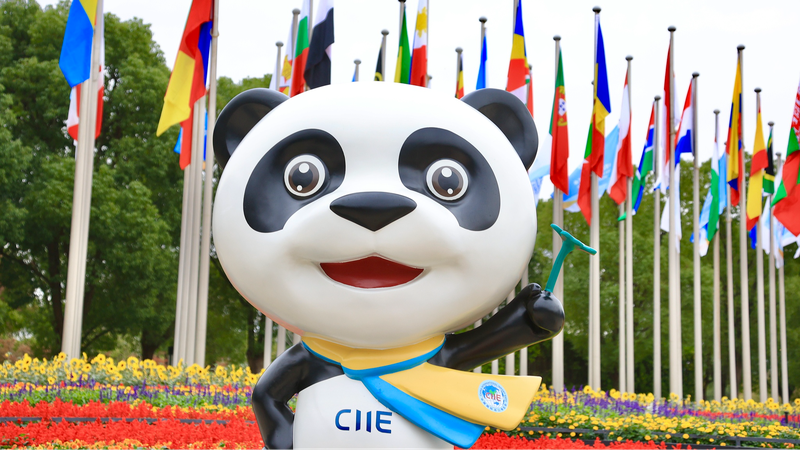 CE7MW1BG5DM433YP7202 - 🌍NewspaperAmigo – Your Global News Buddy 🗞️ CIIE 2025: Bridging Global Trade & Culture in Shanghai 🌏✨