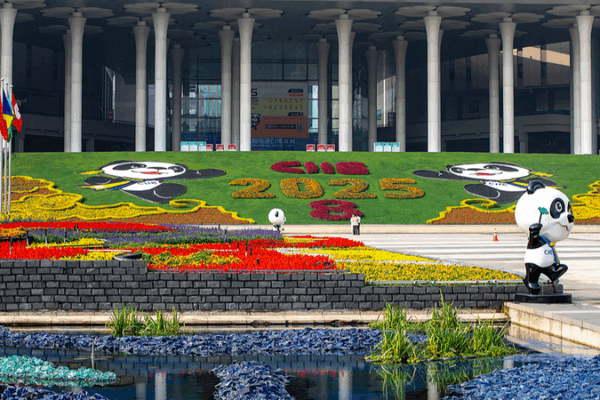 Chinese Premier to Spotlight Global Trade at Shanghai Expo 🌍✨