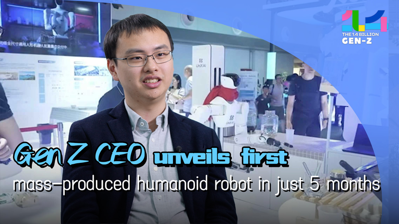 Gen Z CEO Launches Mass-Produced Humanoid Robot in 5 Months 🚀 video poster