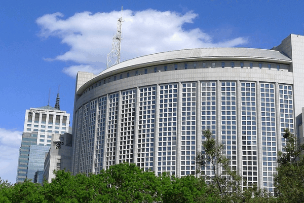 China Protests Japan's Taiwan Comments at APEC 🌏✋