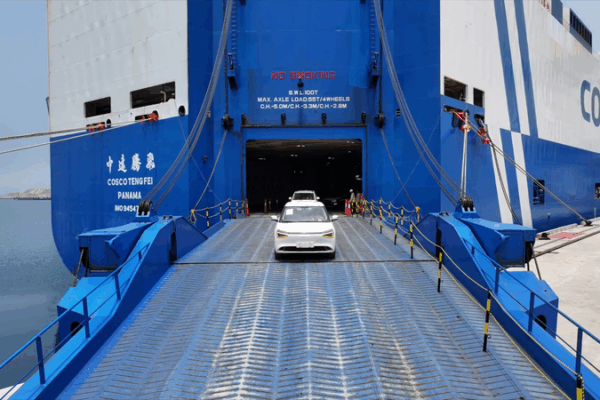 Chinese EVs Charge into Latin America via Peru’s Mega Port 🚗⚡ video poster