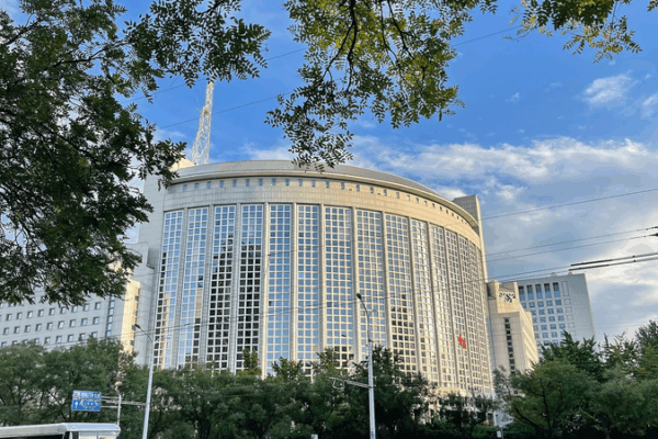 China to Japan: Hands Off Taiwan Affairs 🚫🇯🇵