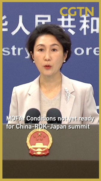 China_ROK_Japan_Summit_Delayed__MOFA_Cites_Unmet_Conditions_poster - 🌍NewspaperAmigo – Your Global News Buddy 🗞️ China_ROK_Japan_Summit_Delayed__MOFA_Cites_Unmet_Conditions video poster