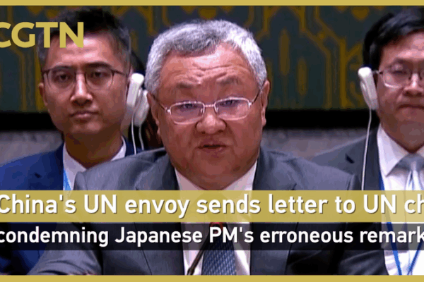 China_Warns_Japan_Over_Taiwan_Remarks_in_UN_Letter video poster