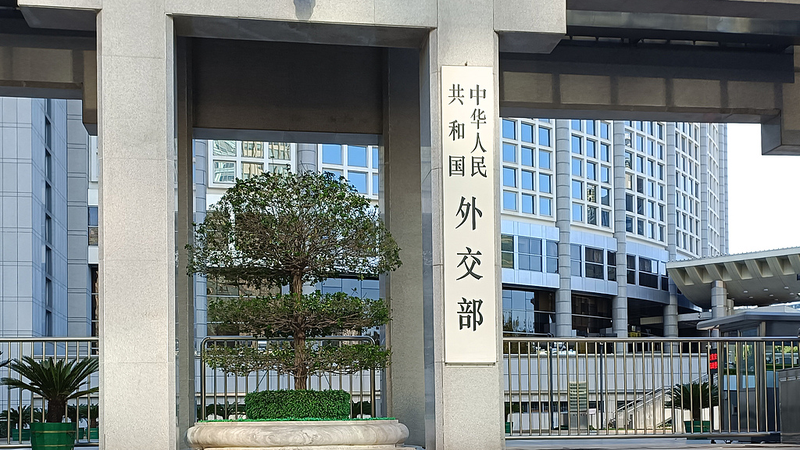 China_s_Premier_Li_Skips_Meeting_with_Japanese_Leader_at_G20_Summit - 🌍NewspaperAmigo – Your Global News Buddy 🗞️ China_s_Premier_Li_Skips_Meeting_with_Japanese_Leader_at_G20_Summit