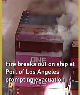Fire Erupts at Port of LA Ship, Crew Safely Evacuated 🚢🔥 video poster