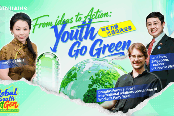 🌱 Youth Lead Global Green Revolution in 2025 video poster