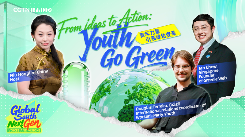 🌱 Youth Lead Global Green Revolution in 2025 video poster