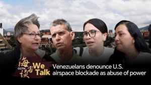 Venezuelans Slam U.S. Airspace Blockade as 'Abuse of Power' 🌍✈️ video poster