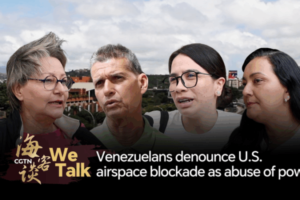 Venezuelans Slam U.S. Airspace Blockade as 'Abuse of Power' 🌍✈️ video poster