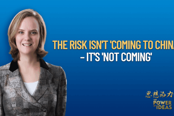 Clare Pearson: The Real Risk Isn't Coming to China—It's Not Coming 🌏💼 video poster