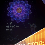 E0J14DG8R56W7O495WWZ - 🌍NewspaperAmigo – Your Global News Buddy 🗞️ Liuyang’s Sky Symphony: Fireworks & Drones Redefine Night Magic ✨ video poster