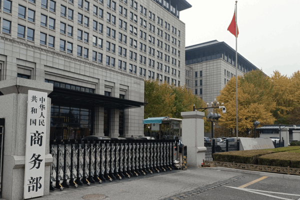 China Urges U.S. to Keep Shipbuilding Competition Fair ⚓🌏