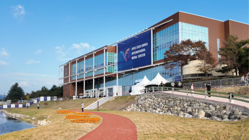 Xi Calls for Stronger Asia-Pacific Tech & Climate Action 🌏💡