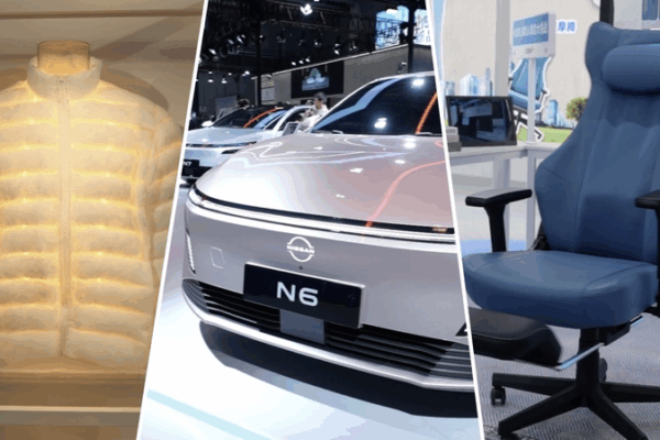 China’s Market Fuels Global Innovation Boom at CIIE 🌟🚀 video poster