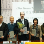 Ancient Wisdom Goes Latin: Tao Te Ching's Earliest Translation Unveiled 🎉📖