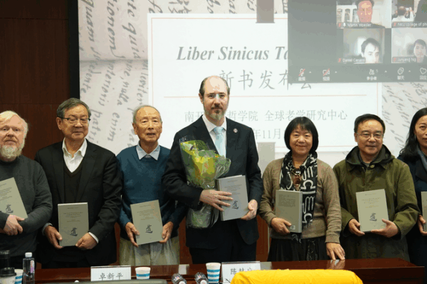 Ancient Wisdom Goes Latin: Tao Te Ching's Earliest Translation Unveiled 🎉📖