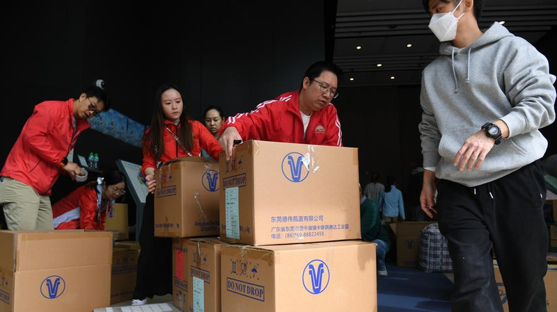 Mainland Rushes Aid to Hong Kong After Deadly Fire 🔥