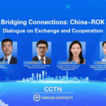 China & South Korea Forge New Ties in Tech, Education & Media 🌏🤝 video poster