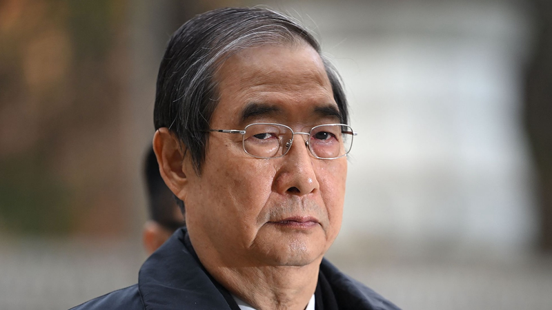 Ex_ROK_PM_Han_Faces_15_Year_Sentence_Over_Insurrection_Plot - 🌍NewspaperAmigo – Your Global News Buddy 🗞️ Ex_ROK_PM_Han_Faces_15_Year_Sentence_Over_Insurrection_Plot