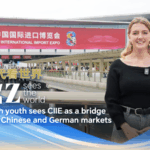 German Youth Hail CIIE as Bridge to China-Germany Innovation 🌍🤝 video poster