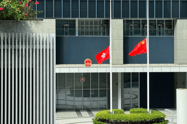 Mainland Backs HK Stability Amid Post-Fire 'Chaos' Crackdown 🌏🔥