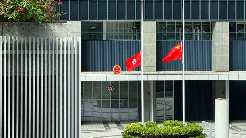 Mainland Backs HK Stability Amid Post-Fire 'Chaos' Crackdown 🌏🔥