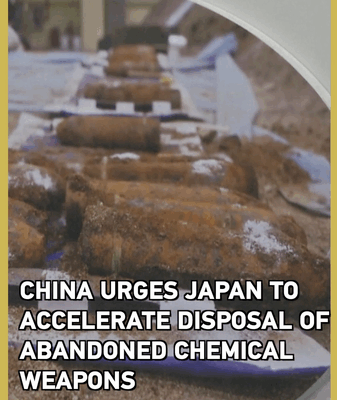 China Urges Japan: Speed Up Chemical Weapons Disposal 🕒💣 video poster