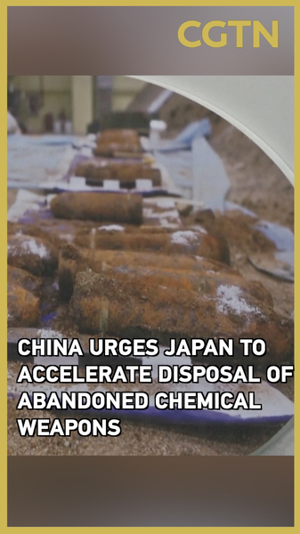 China Urges Japan: Speed Up Chemical Weapons Disposal 🕒💣 video poster