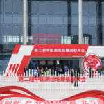 FGD4CZ5BZND1ISWBZOAZ - 🌍NewspaperAmigo – Your Global News Buddy 🗞️ BeiDou Satellite Tech Fuels Global Innovation Boom 🛰️✨