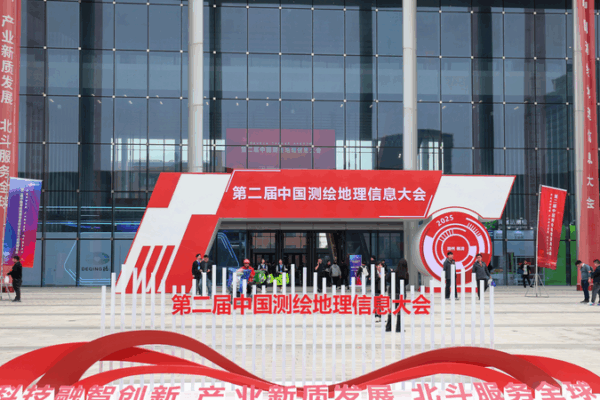 BeiDou Satellite Tech Fuels Global Innovation Boom 🛰️✨