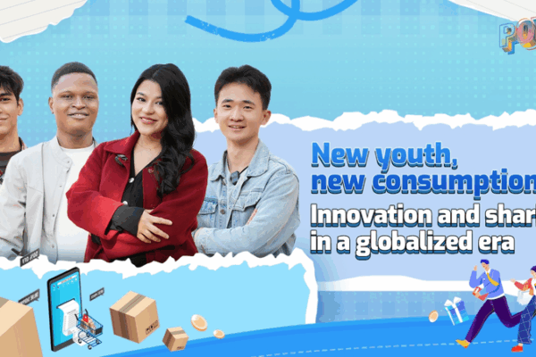 Gen Z Redefines Global Shopping: Coffee to EVs 🌍🛒 video poster