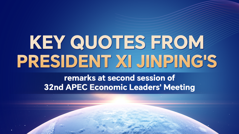 Xi Urges APEC Unity for Sustainable Future 🌏✨
