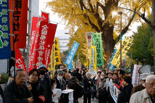 Japan Protests Erupt Over Takaichi's Taiwan Comments 🌏✊