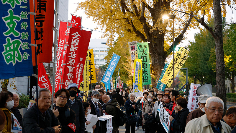 Japan Protests Erupt Over Takaichi's Taiwan Comments 🌏✊
