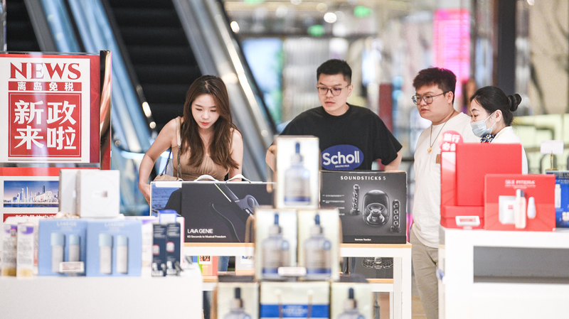 China's Dual Circulation Strategy Fuels 2025 Economic Growth 🌏💼