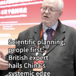 FUU6ZV0108W4GW04V7UM - 🌍NewspaperAmigo – Your Global News Buddy 🗞️ China’s 2026-2030 Plan Blends Science & People Power, Expert Says video poster