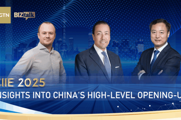 CIIE 2025: Global Giants Bet on China’s Open Markets 🌏💼 video poster