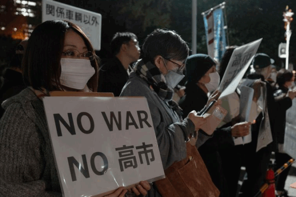 Japan's Post-WWII Compliance Under Scrutiny in 2025 🌏⚖️