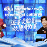 🌐 KOLs Bridge Cultures in Global South Spotlight video poster