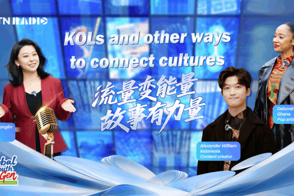 🌐 KOLs Bridge Cultures in Global South Spotlight video poster