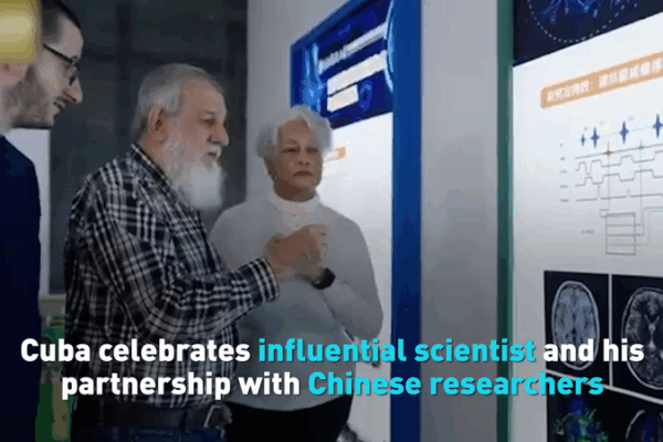 Cuba-China Science Ties Shine in Neuroscience Celebration 🧠✨ video poster