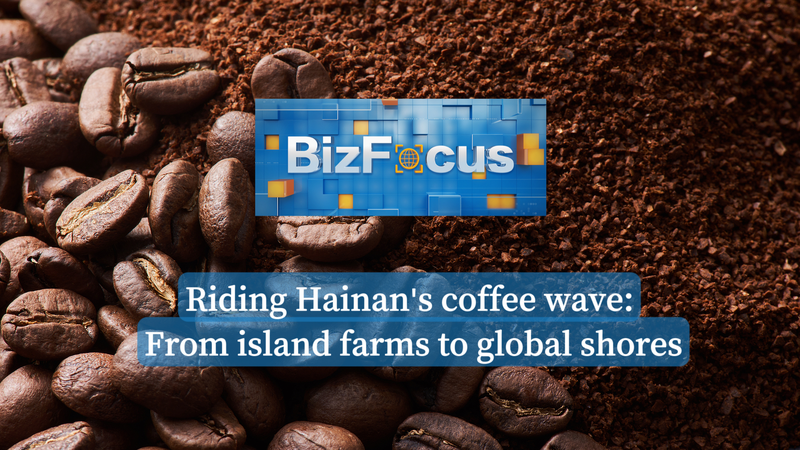 Hainan's Coffee Revolution Brews Global Buzz ☕🌍 video poster