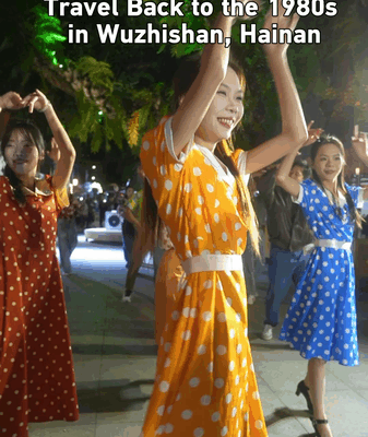 Step Back to the '80s in Wuzhishan: Hainan's Retro Dance Revival 🌟🕺 video poster