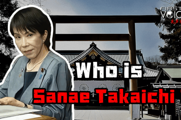 Sanae Takaichi: Japan’s Controversial Figure Sparks Historical Debate 🌏 video poster